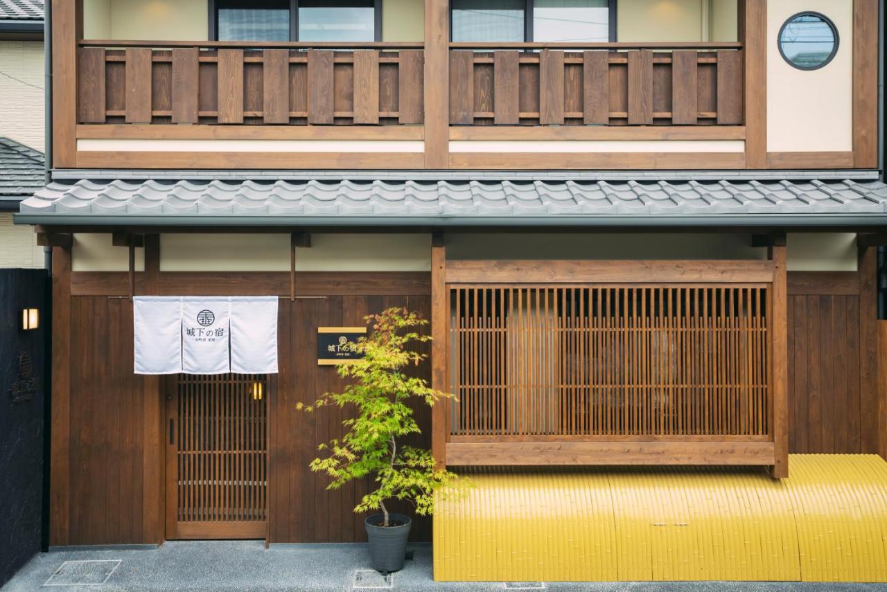 谷町君・星屋・城下の宿 Kyoto Eksteriør billede